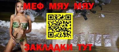 кокаин премиум Заволжье