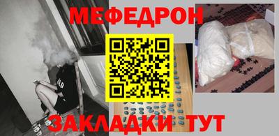 кокаин премиум Заволжье