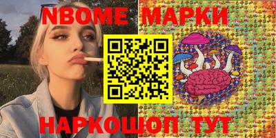 кокаин премиум Заволжье