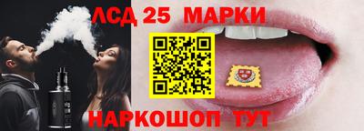 кокаин премиум Заволжье