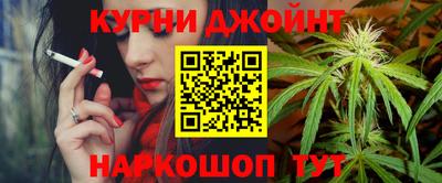 мефедрон VHQ Заводоуковск