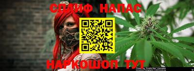 кокаин премиум Заволжье