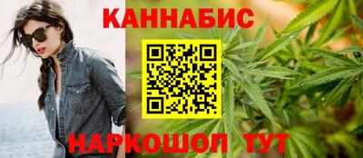 кокаин премиум Заволжье