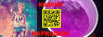 соль курить ск Жуковский