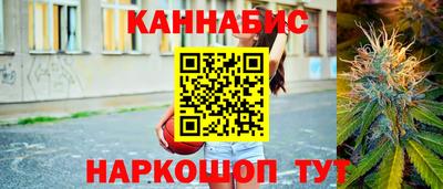 кокаин премиум Заволжье