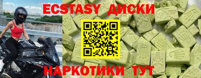 кокаин премиум Заволжье