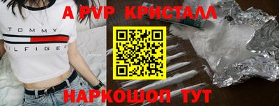 кокаин премиум Заволжье