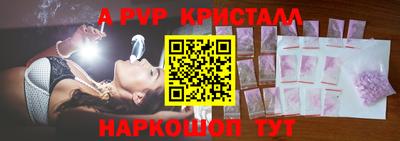 кокаин премиум Заволжье