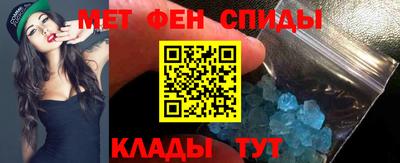 соль курить ск Жуковский