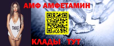 кокаин премиум Заволжье