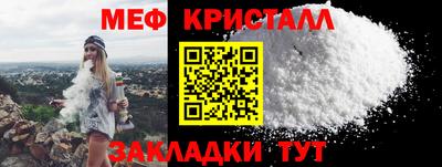 кокаин премиум Заволжье