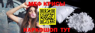 кокаин премиум Заволжье